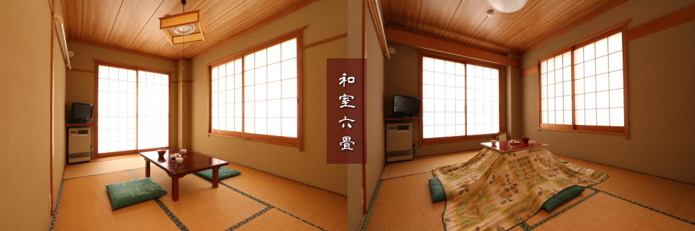 和室6畳