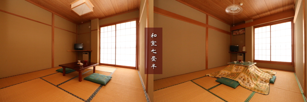 和室7.5畳