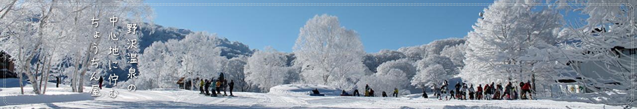 お料理 イメージ